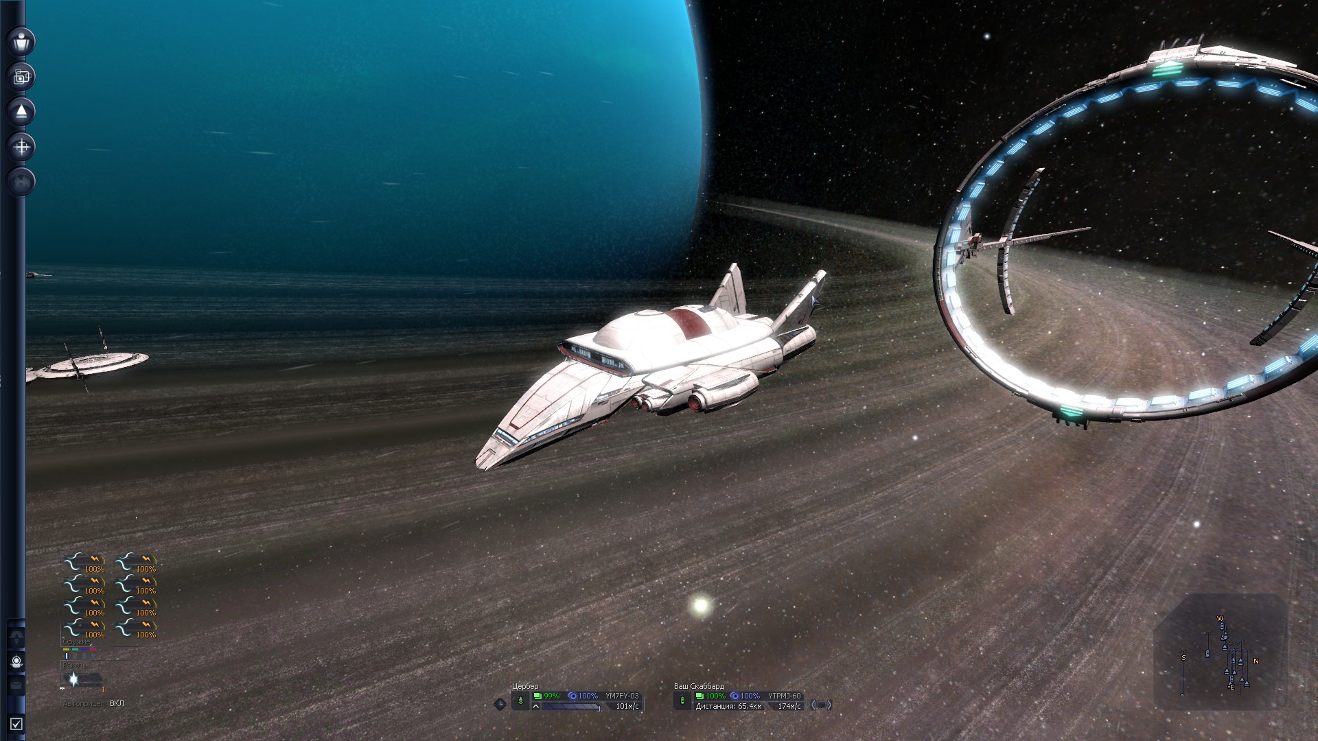 PC Screenshots