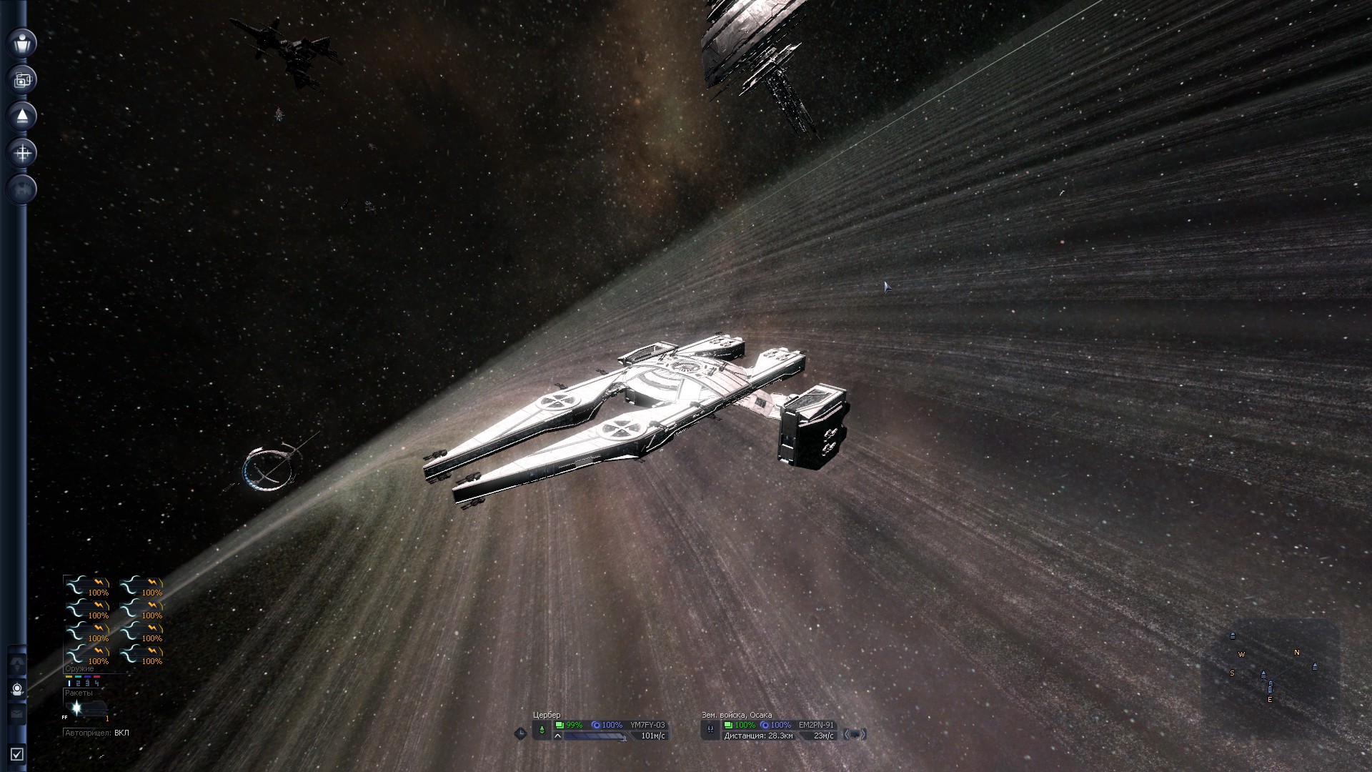 PC Screenshots