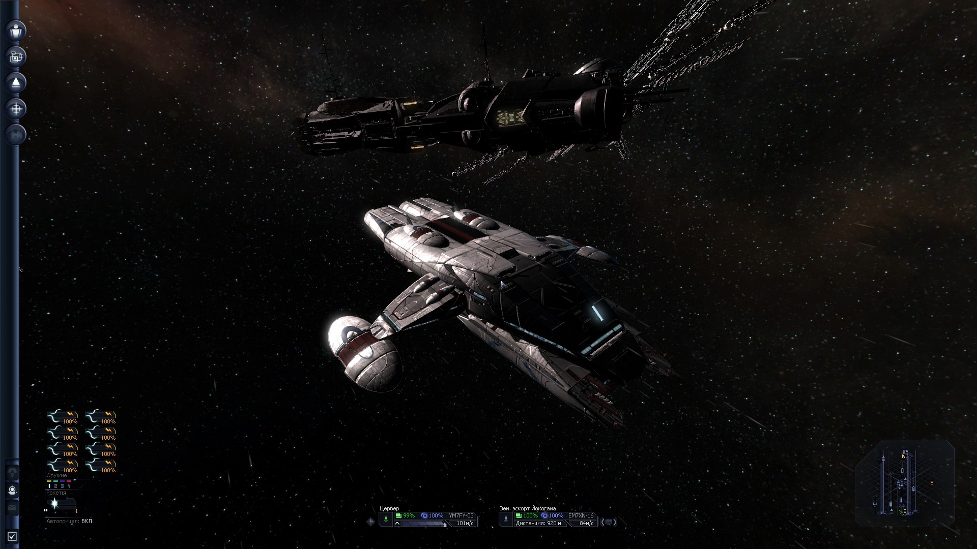 PC Screenshots