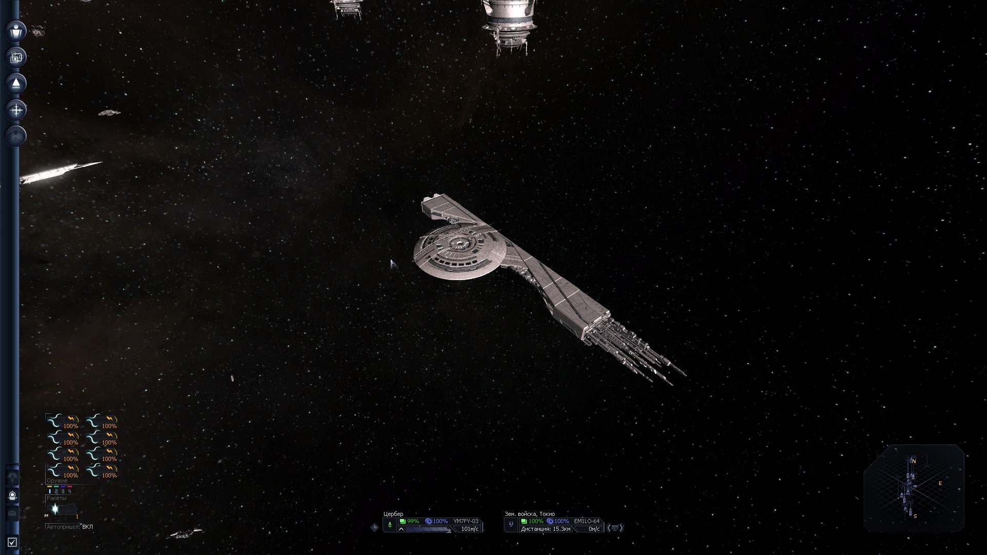 PC Screenshots