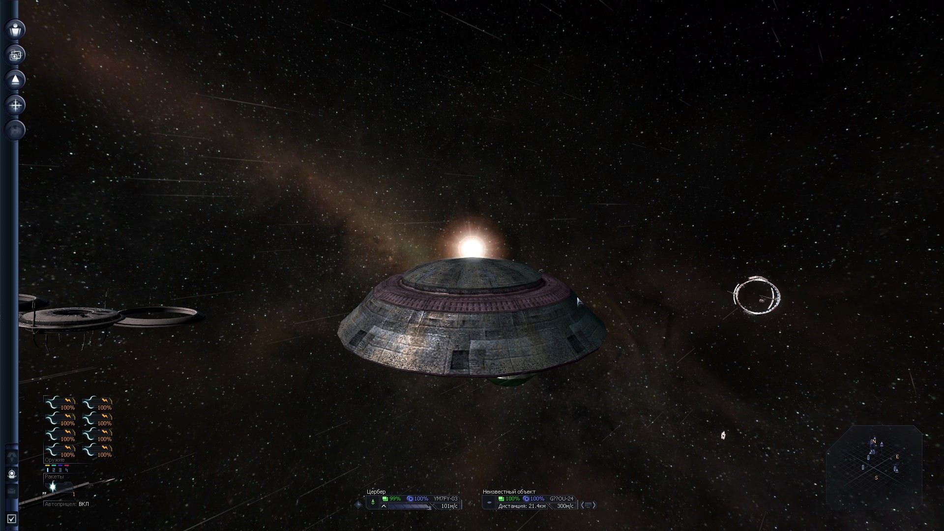 PC Screenshots