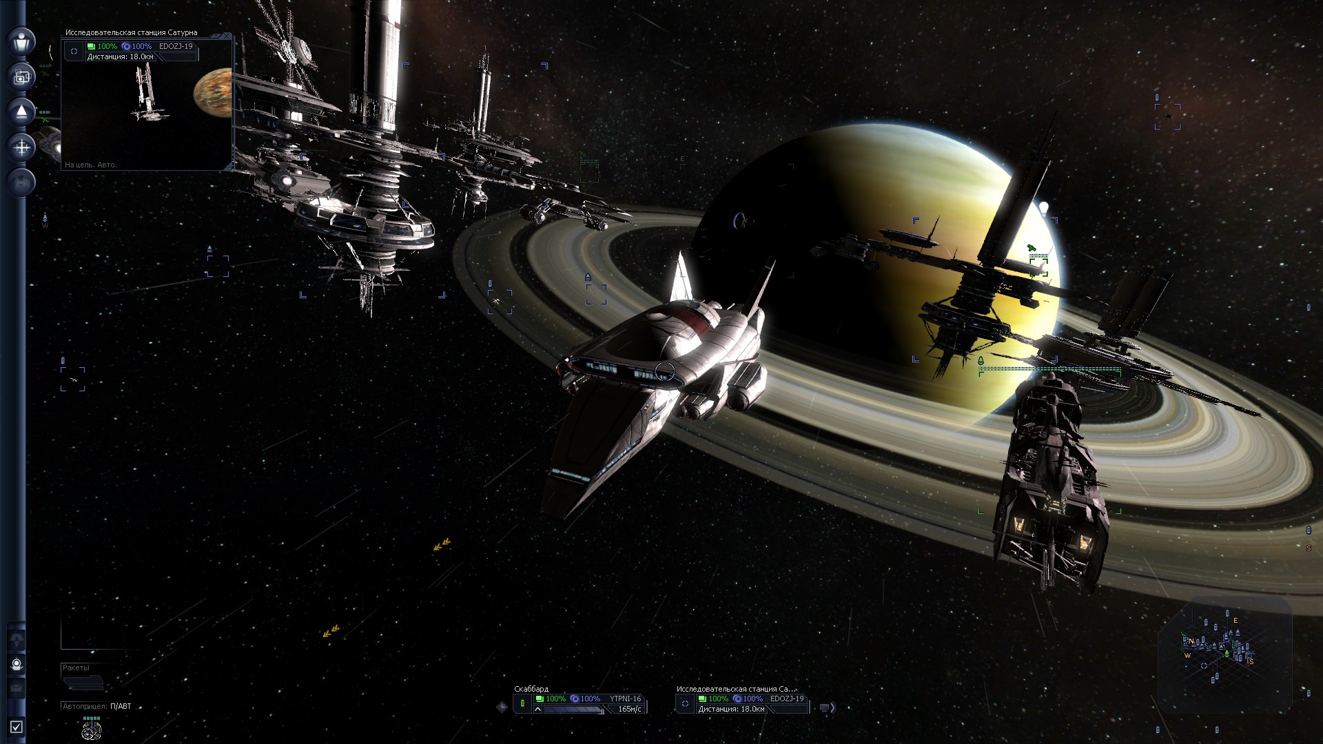 PC Screenshots
