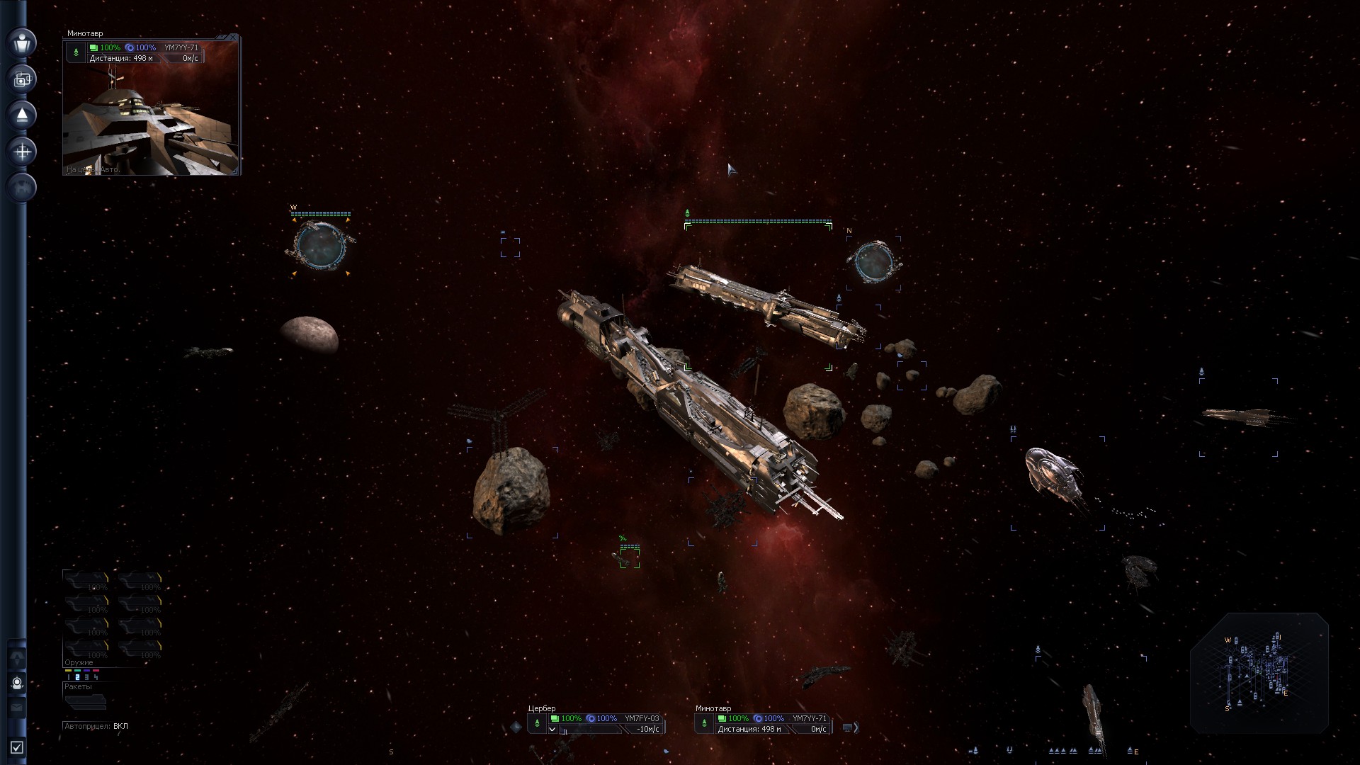 PC Screenshots