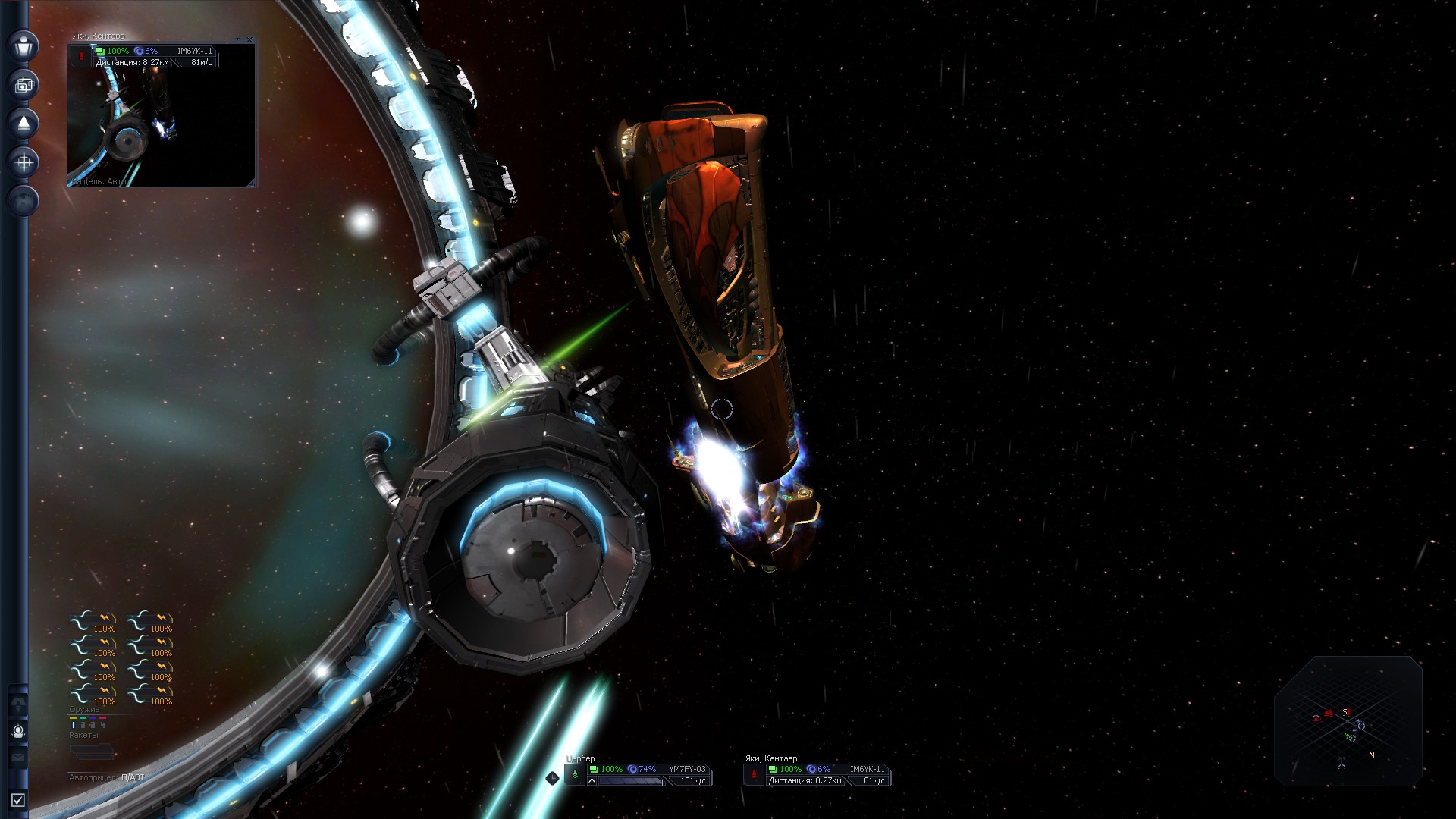 PC Screenshots