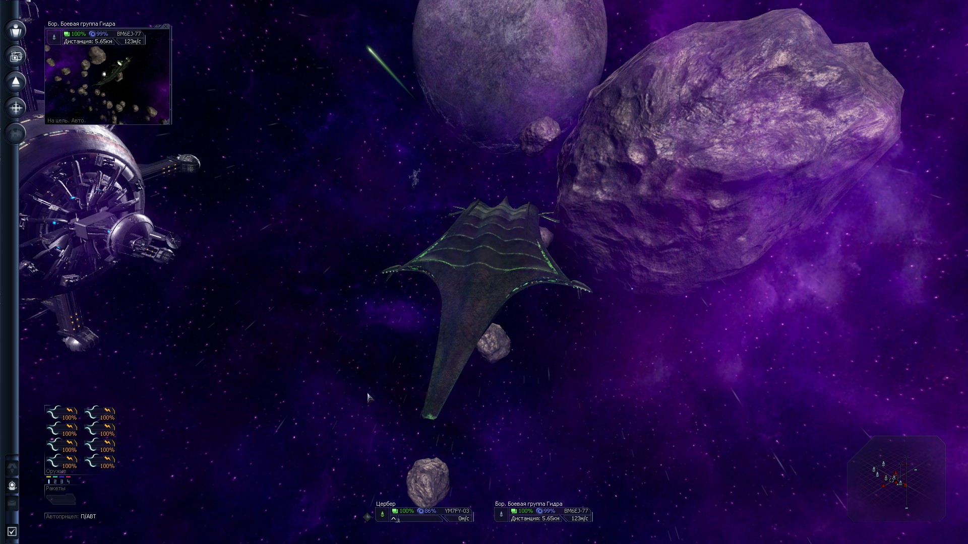 PC Screenshots