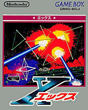 Box Art