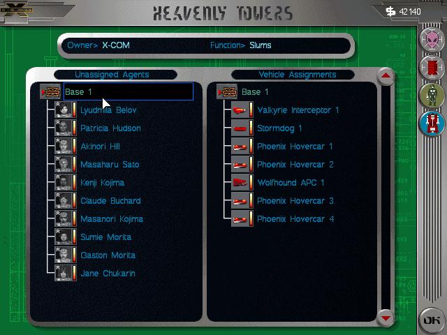 Screenshots