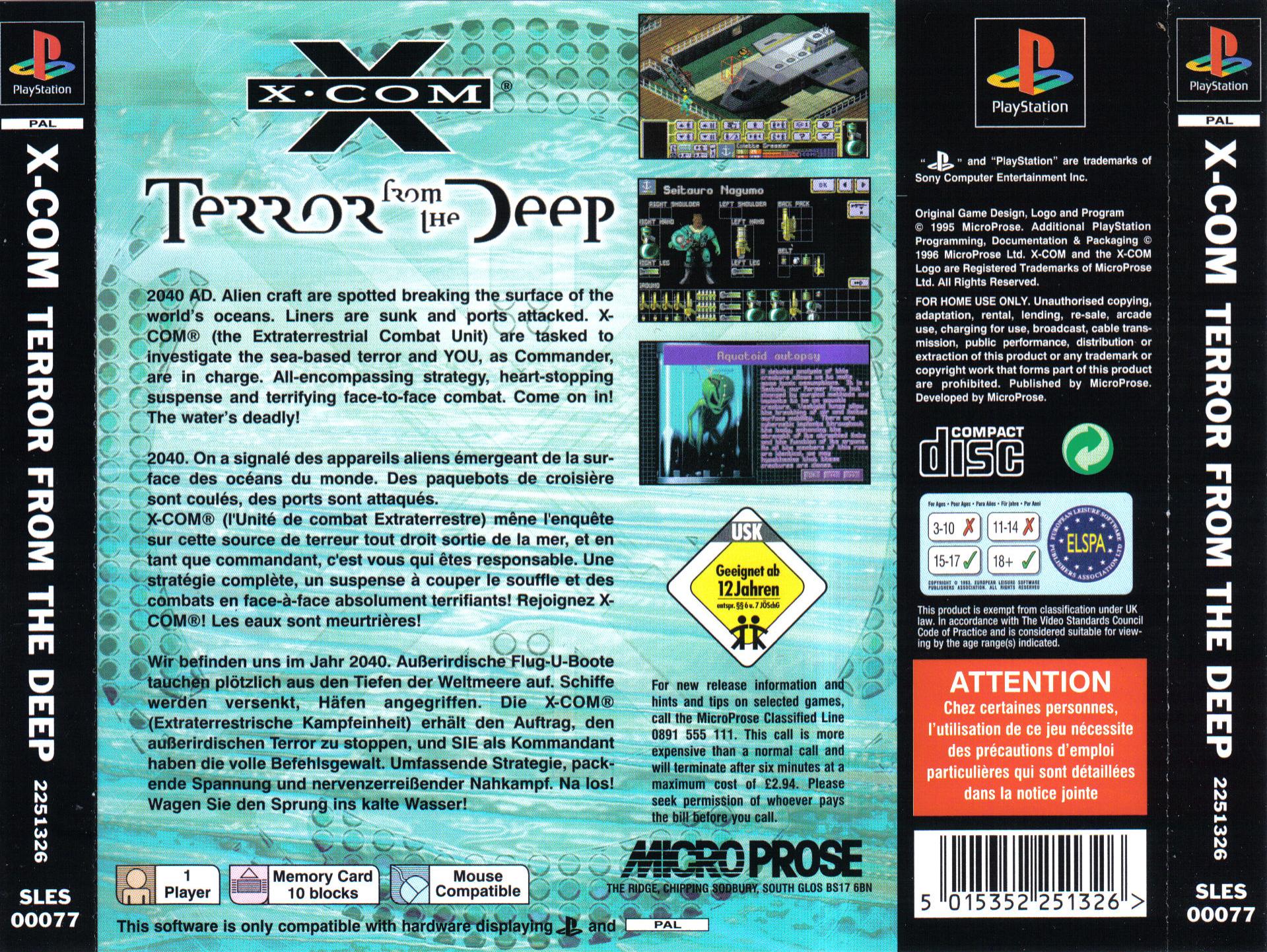 Box Art