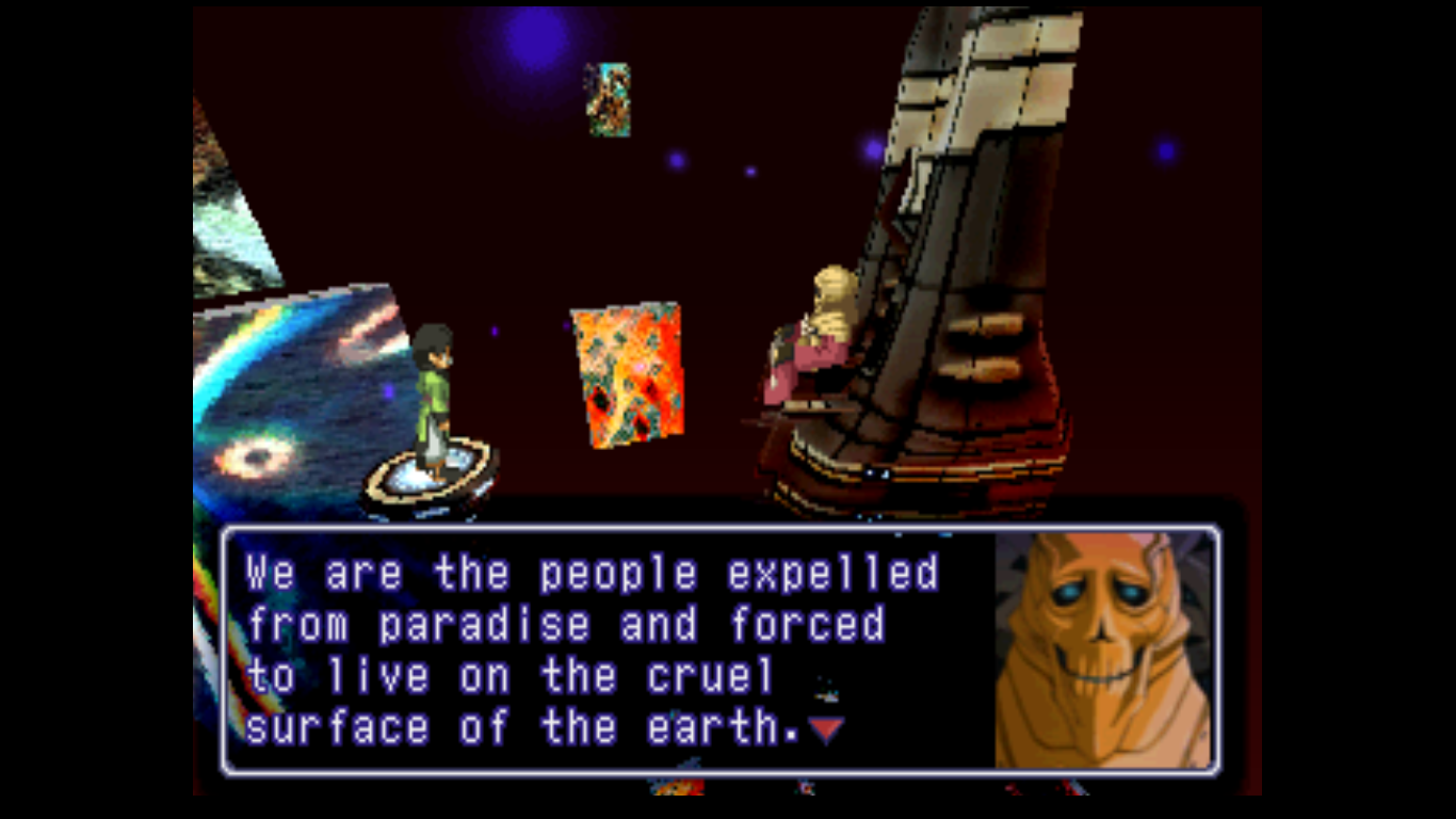 PS1 Screenshots