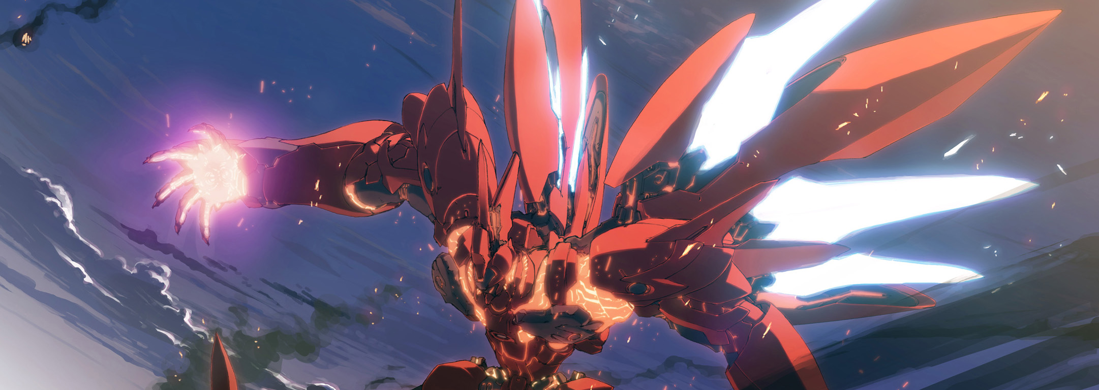 Xenogears