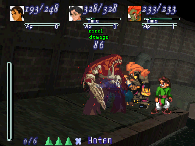 PS1 Screenshots