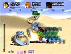 PS1 Screenshots