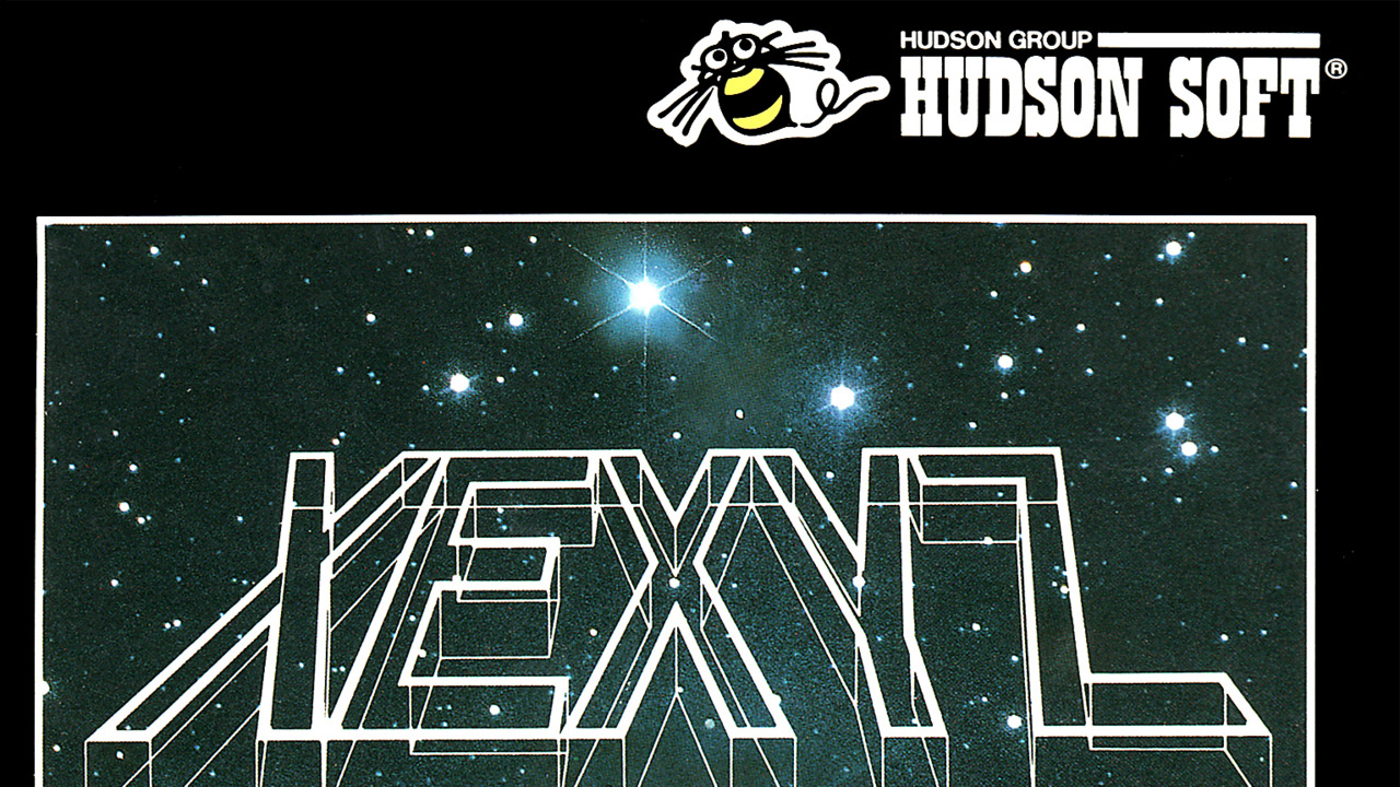 Xexyz