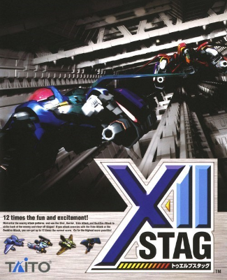 XII Stag