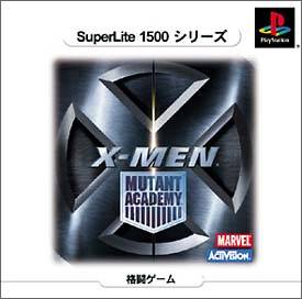 Box Art