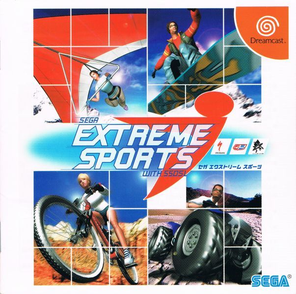 Xtreme Sports