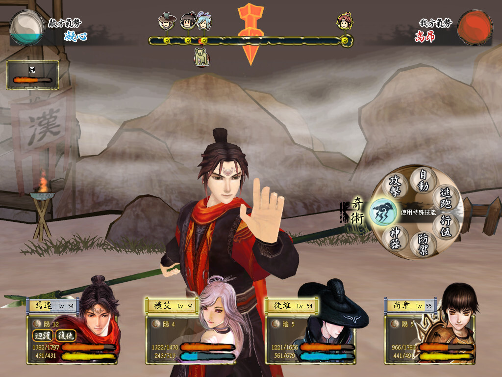 Screenshots