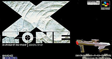 Box Art