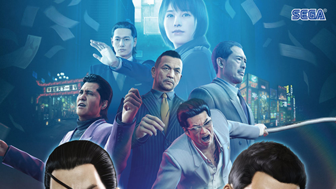 Yakuza 0