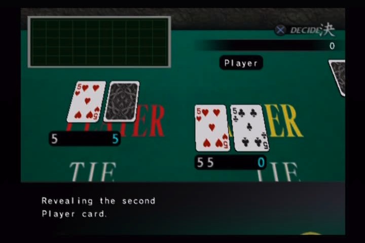PS2 Screenshots