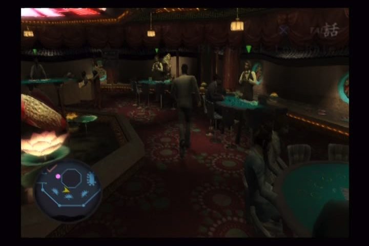 PS2 Screenshots