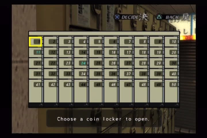 PS2 Screenshots