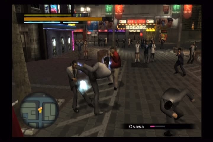 PS2 Screenshots