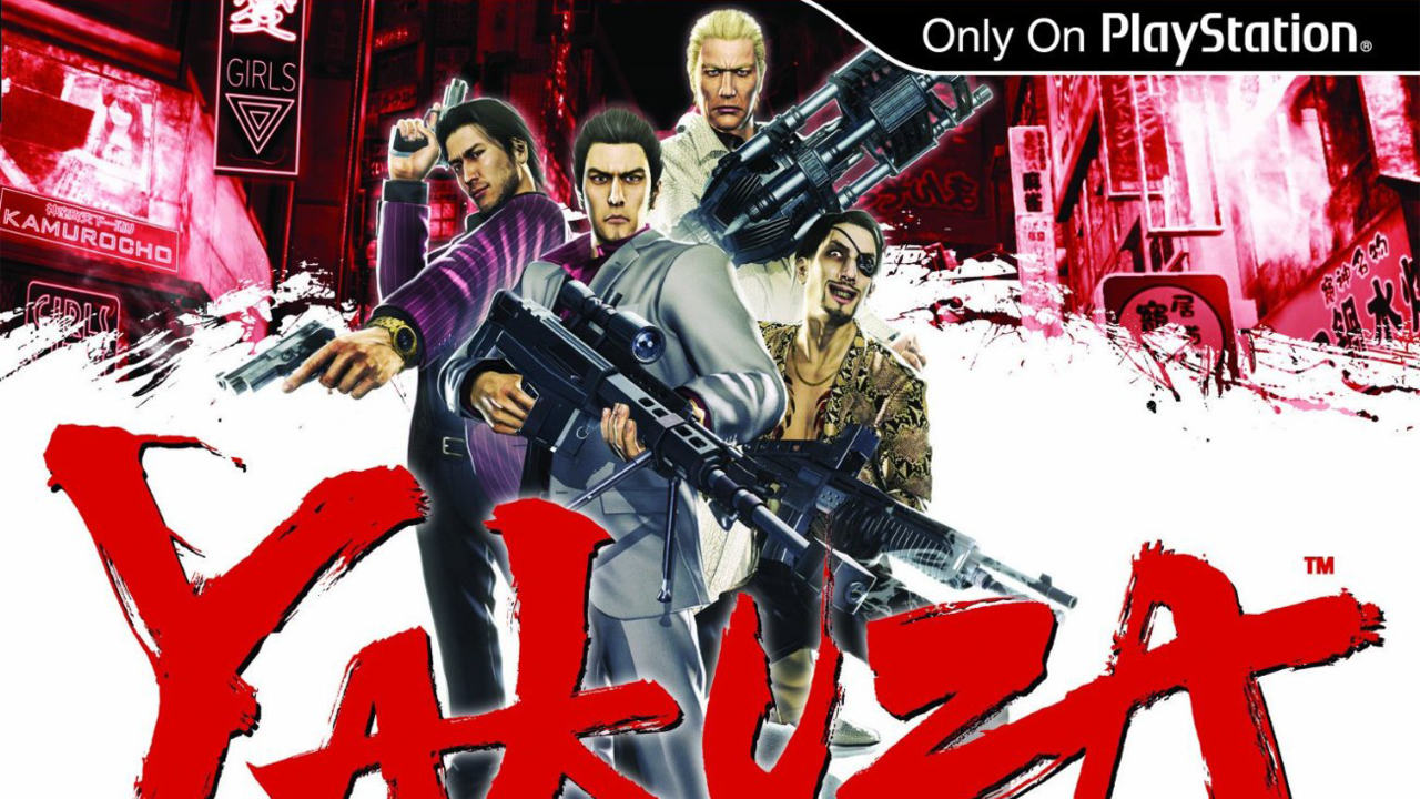 Yakuza: Dead Souls