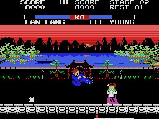 Yie Ar Kung-Fu 2: The Emperor Yie-Gah
