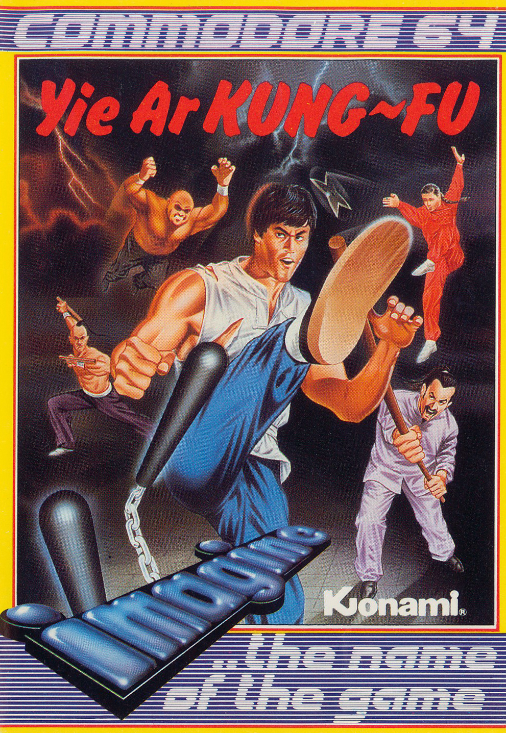 Box Art