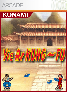 Box Art