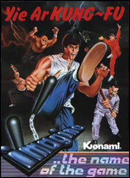 Box Art