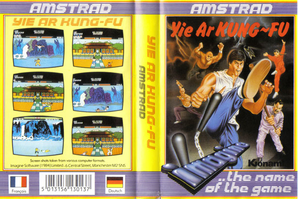 Box Art