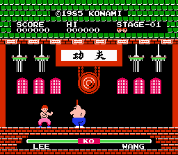 NES Screenshots