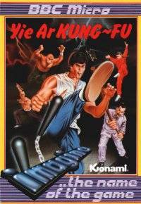 Box Art