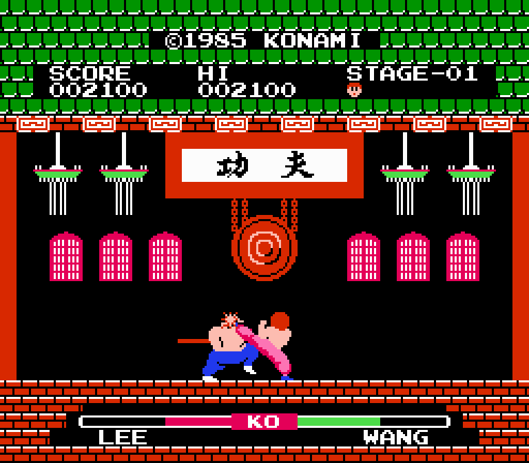 NES Screenshots