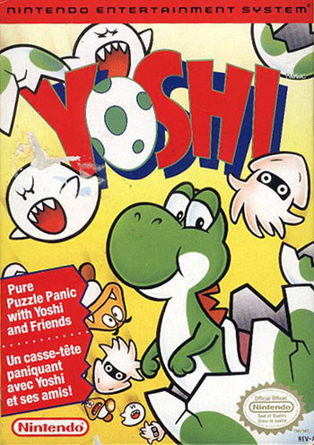 Box Art