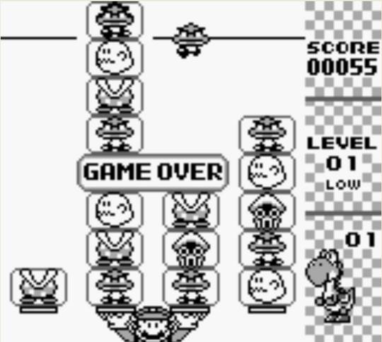 GB Screenshots