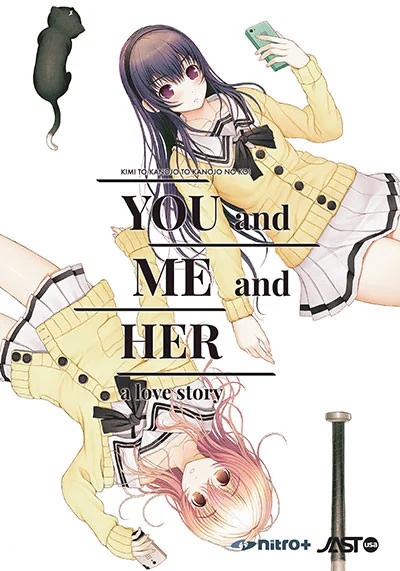 You and Me and Her: A Love Story