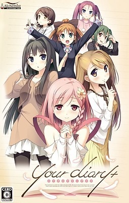 Your Diary