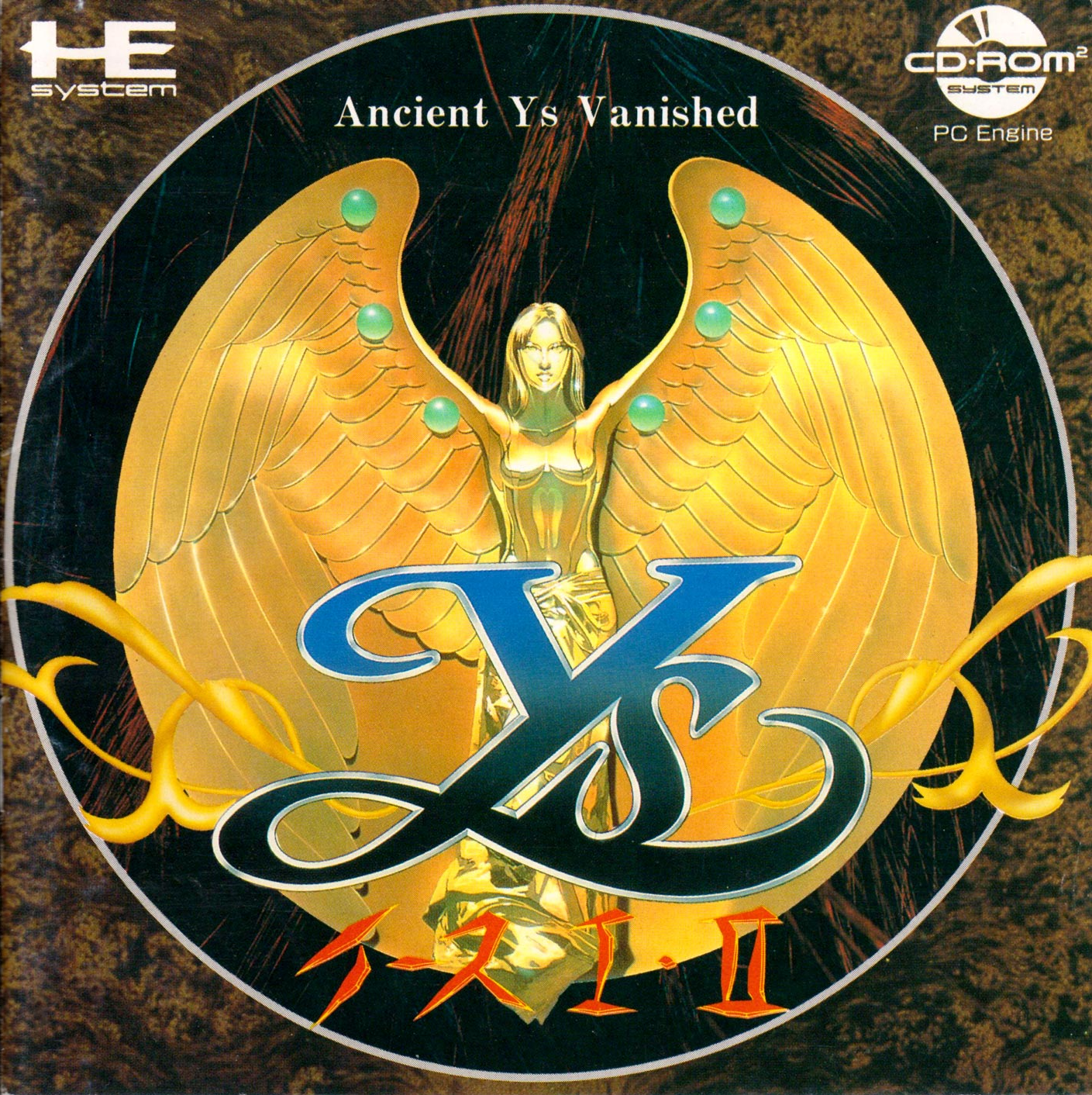 Box Art