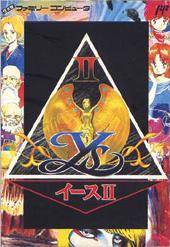 Box Art