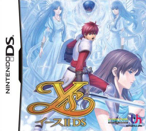 Box Art
