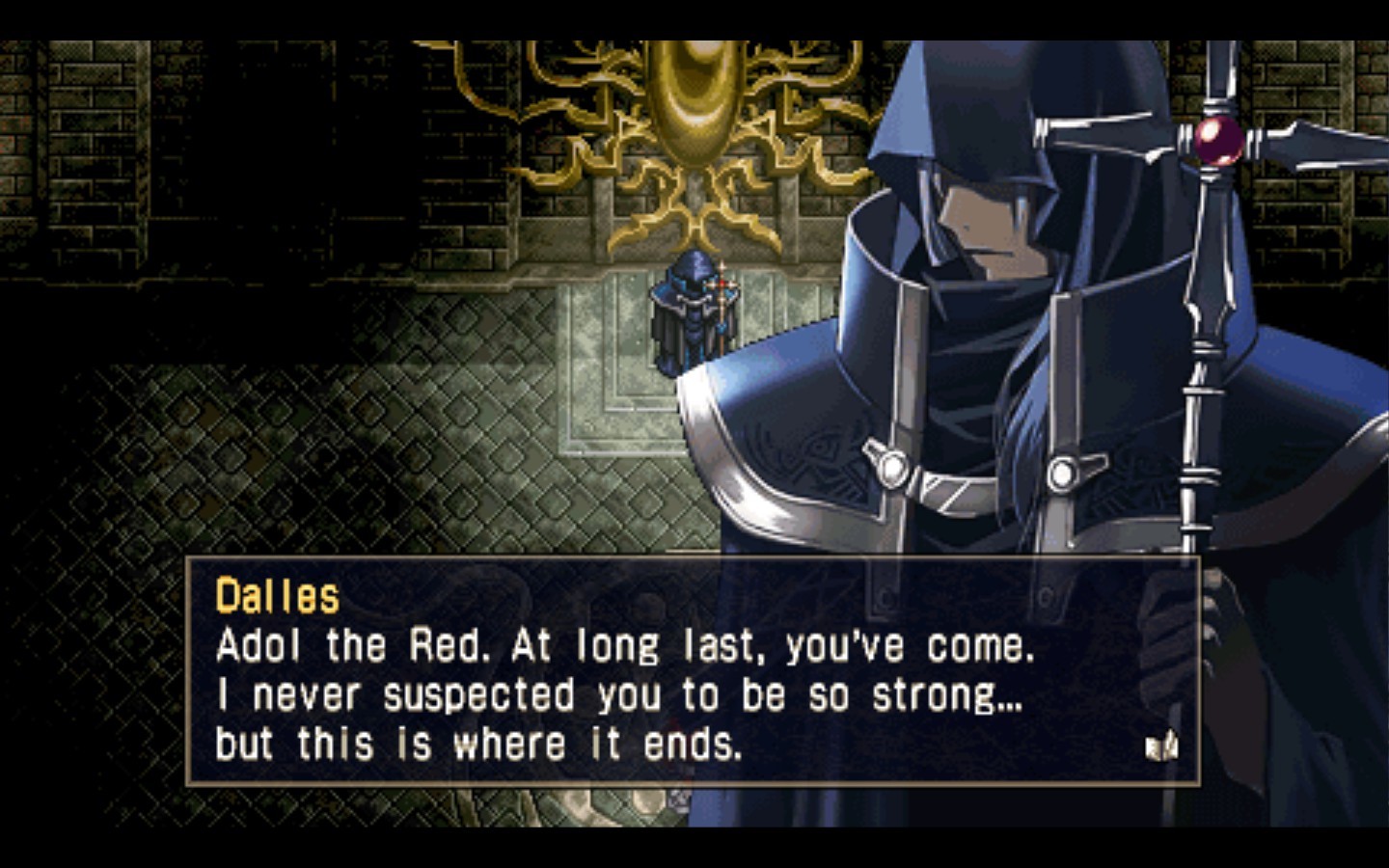 PC: screenshots - GOG - Ys II