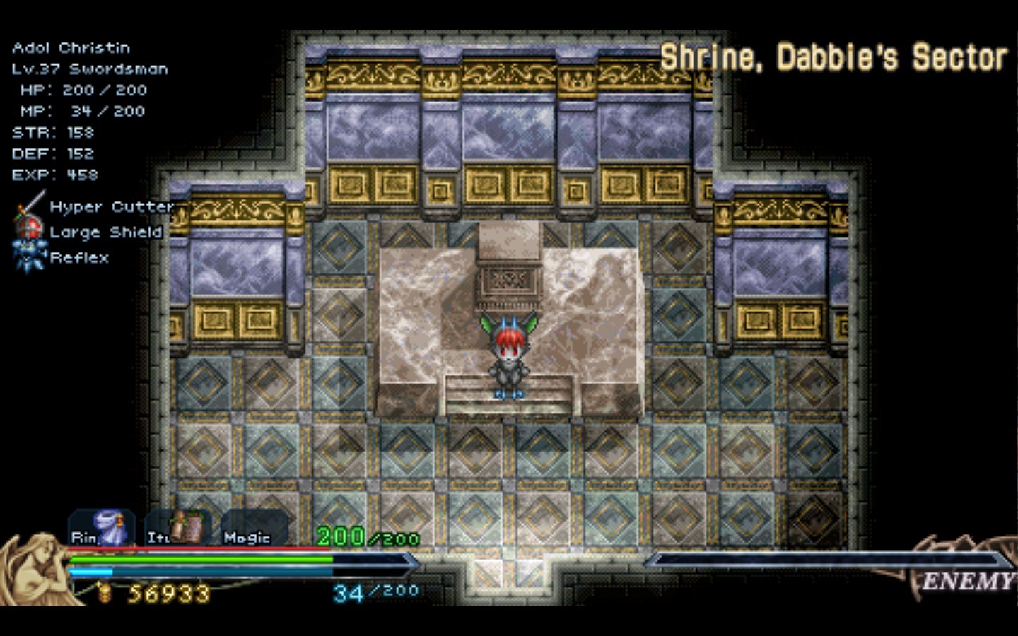 PC: screenshots - GOG - Ys II