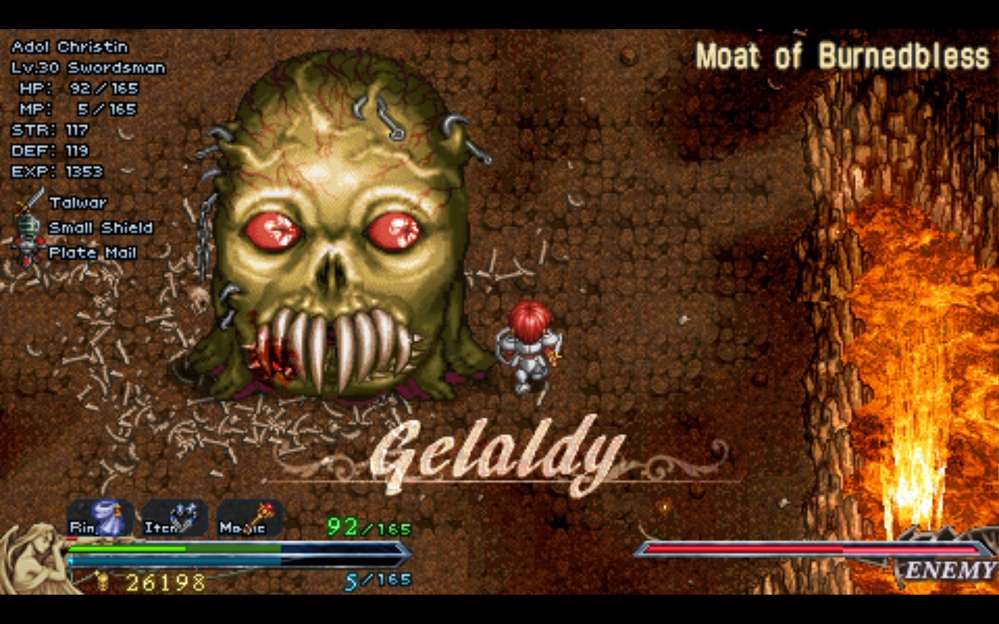 PC: screenshots - GOG - Ys II