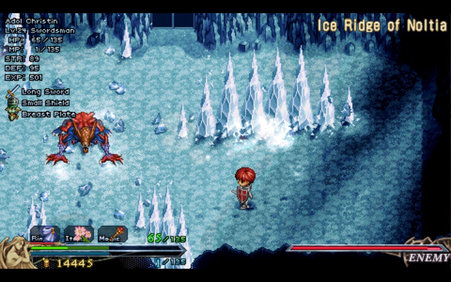 PC: screenshots - GOG - Ys II