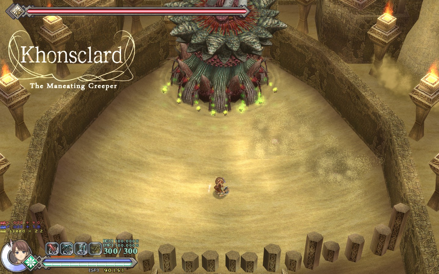 PC: screenshots - GOG - Yunica Run