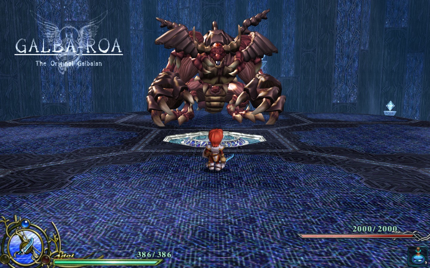 Ys VI: The Ark of Napishtim