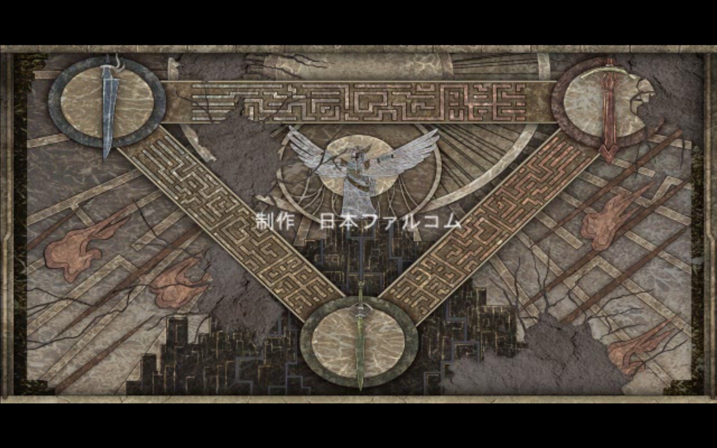 Ys VI: The Ark of Napishtim